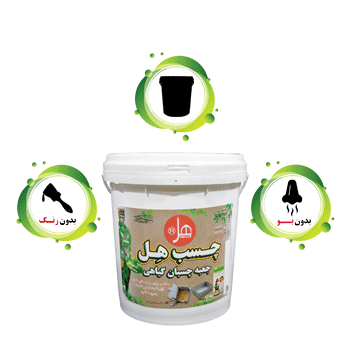 چسب جعبه چسبان گیاهی هل 20کیلویی