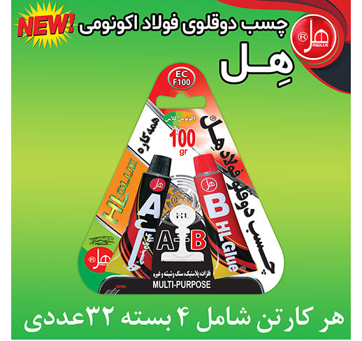 چسب دوقلو فولاد اکونومی100گرم