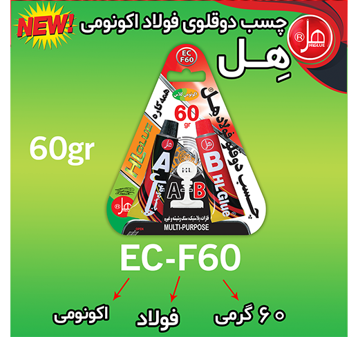 چسب دوقلو فولاد اکونومی60گرم
