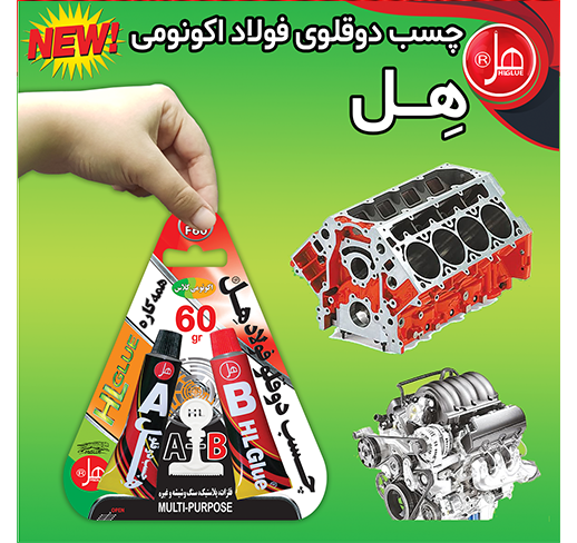 چسب دوقلو فولاد اکونومی60گرم