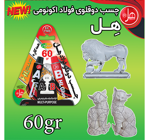 چسب دوقلو فولاد اکونومی60گرم