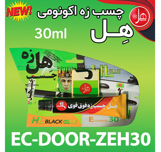 چسب زه اکونومی کلاس 30 میل   هِل