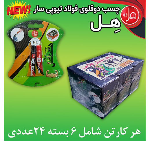 چسب دوقلوی فولاد تیوپی 14گرمی سار 