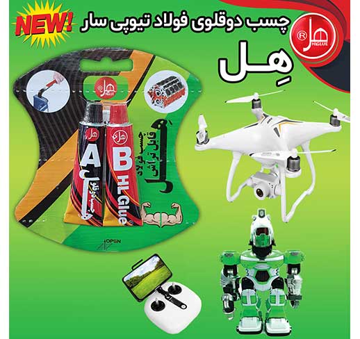  چسب دوقلو فولاد تیوپی 33گرمی سار 
