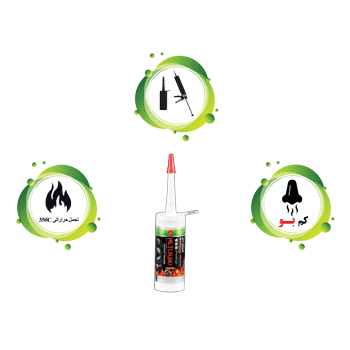B4 HL Turbo thermal gasket maker adhesive 
