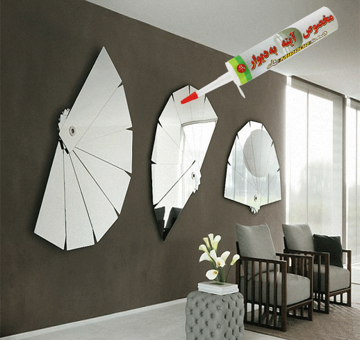 HL Silicone adhesive special for mirror to wall 
