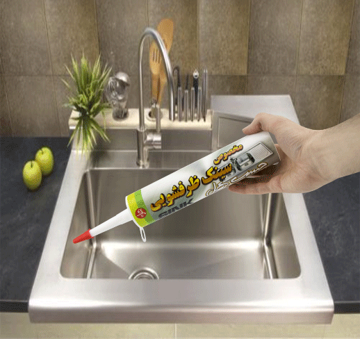 HL Silicone Adhesive special for sink 