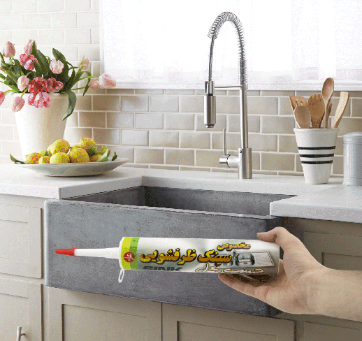HL Silicone Adhesive special for sink 