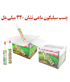 HL aquarium silicone adhesive(70 functional)  