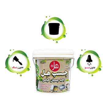 چسب جعبه چسبان گیاهی هل 12 کیلویی