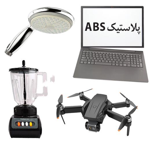 چسب دوقلو پلاستیک اکونومی 14گرمی هِل