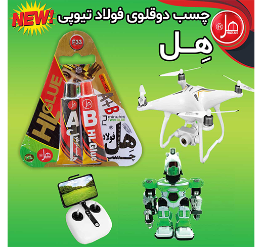 چسب فولاد تیوپی 33 گرمی