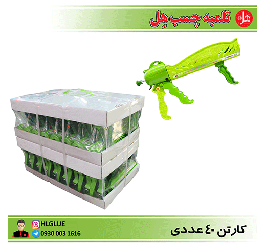 تلمبه چسب کارتریج هل