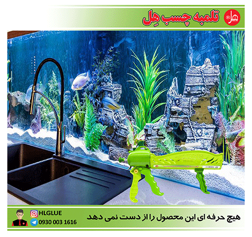 تلمبه چسب کارتریج هل