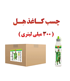 HL paper glue(30 functional)  