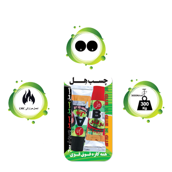 چسب فولاد تیوپی 7 گرمی هل (باتری کلاس)