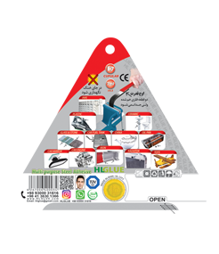 HL all-purpose steel adhesive 