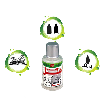 چسب کاغذ 60 گرمی هل