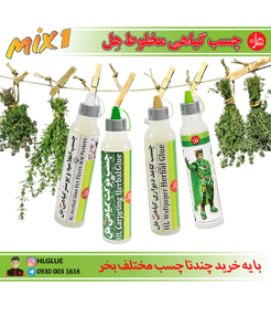چسب گیاهی مخلوط هل