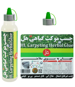 HL herbal carpet adhesive(30 functional) 