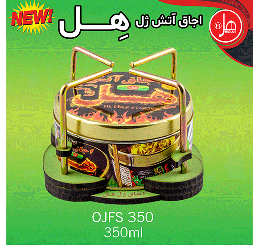  اجاق آتش ژل هِل 350 گرمی