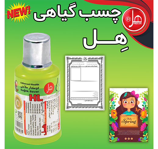 چسب گیاهی آکاردئونی هل (30 کاره) 