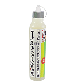 (30functional ) HL Herbal Flyer and poster adhesive  
