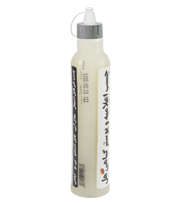 (30functional ) HL Herbal Flyer and poster adhesive  