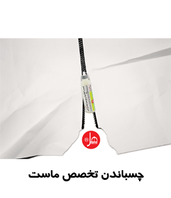 (30functional ) HL Herbal Flyer and poster adhesive  