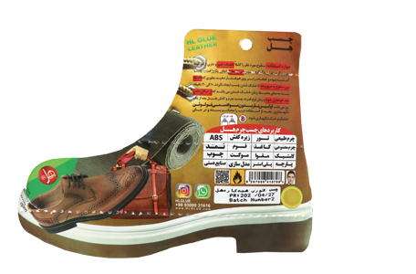چسب چرم هِل