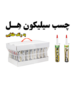 HL silicone super-powerful adhesive 