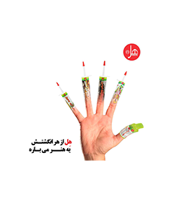 HL Silicone Adhesive special for sink 