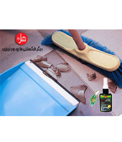 HL UV adhesive(100 functional) 