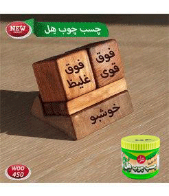 HL Super-fast wood adhesive 