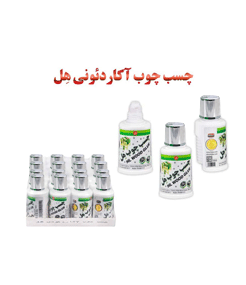 HL Wood Glue 