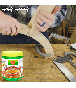 HL Wood adhesive 950 ml 