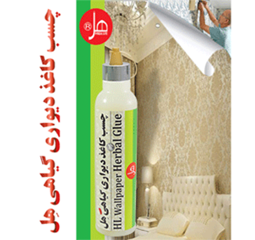 چسب کاغذ دیواری گیاهی 320 گرمی هل (30 کاره) 