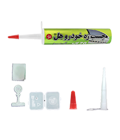 HL Half-cartridge car body side molding adhesive (320ml) 