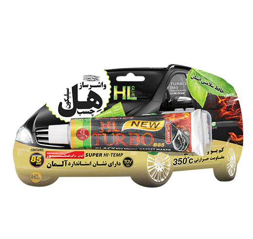 hlglue products