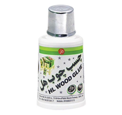 hlglue products