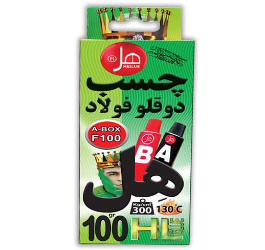 چسب دوقلو فولاد باکسی آویز100گرمی