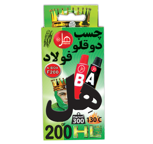 چسب دوقلو فولاد باکسی آویز250گرمی