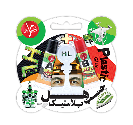 چسب پلاستیک هل (اکونومی کلاس)