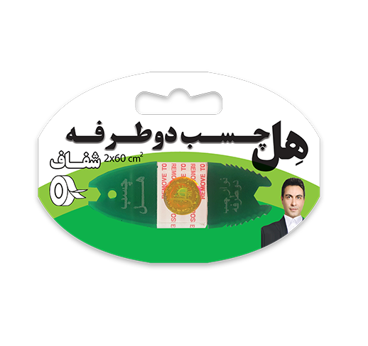 چسب دو طرفه 60 سانتی هل