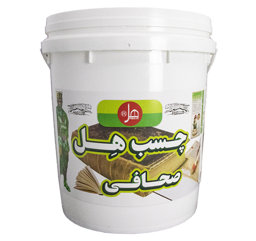 چسب صحافی 20کیلویی