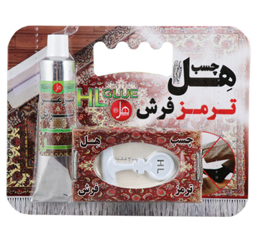 چسب ترمز فرش 55 میلی  هِل