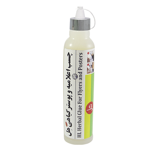 hlglue products