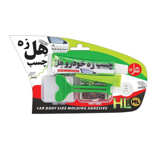 hlglue products